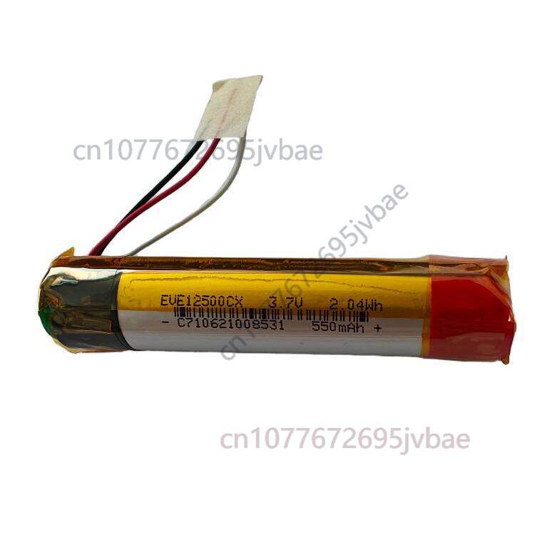 Batteria di ricambio per cuffi - Bose Headphone Qc45 recensione e prezzo